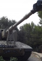 Merkava Howitzer Sholef - Photos & Video