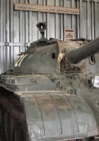 Type 59 (NVA) - Photos & Video