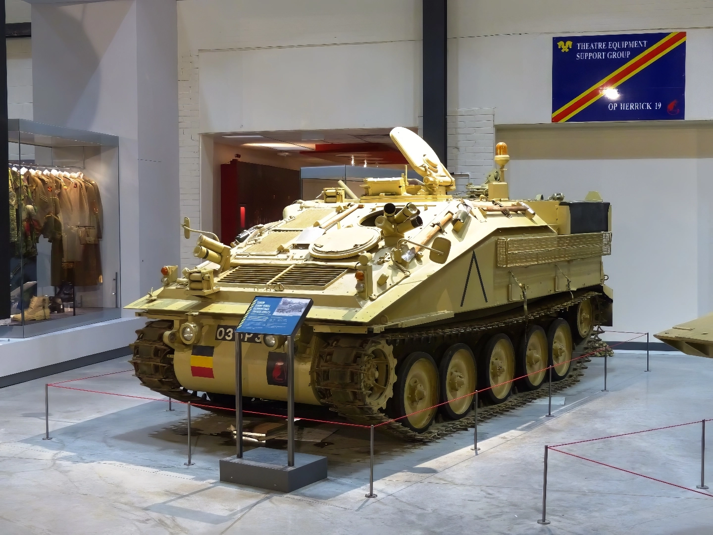 FV106 Samsonas CVRT ARV