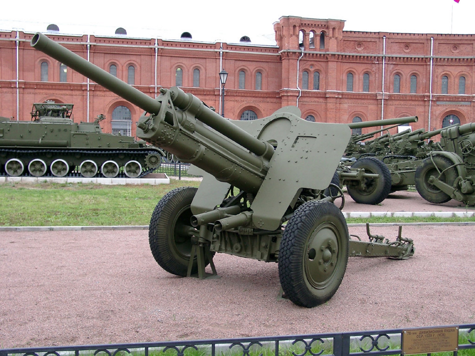 Pistola da campo da 76 mm mod.1939