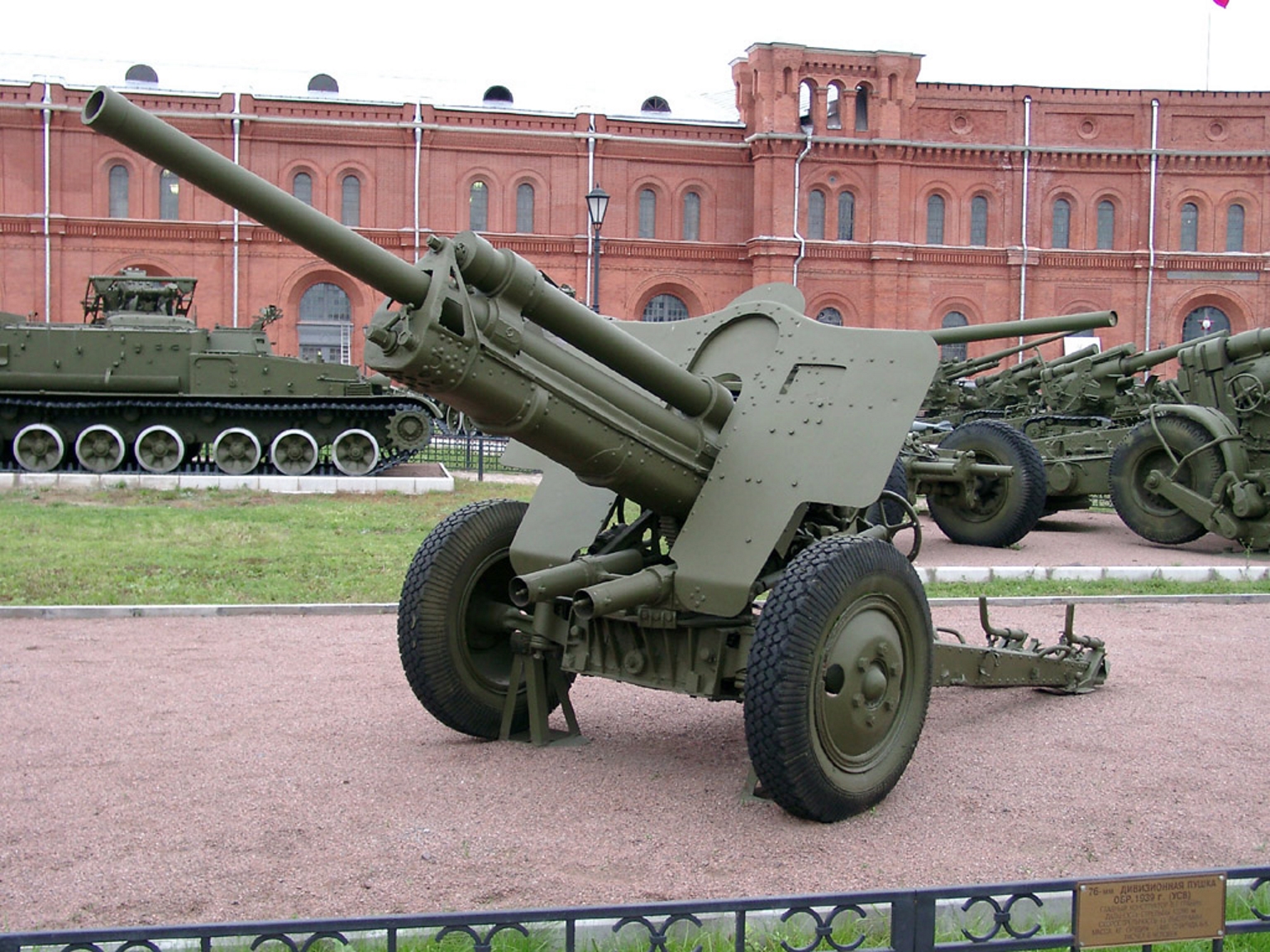 76mm field gun mod.1939