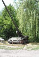 M107 self-propelled gun - Photos & Video