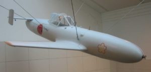 Yokosuka MXY-7 Ohka - 사진 및 동영상