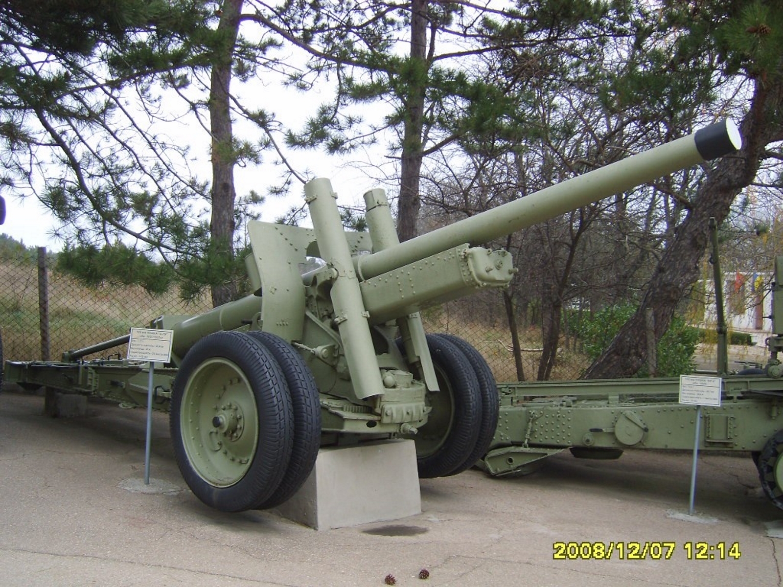 122mmガンА-19