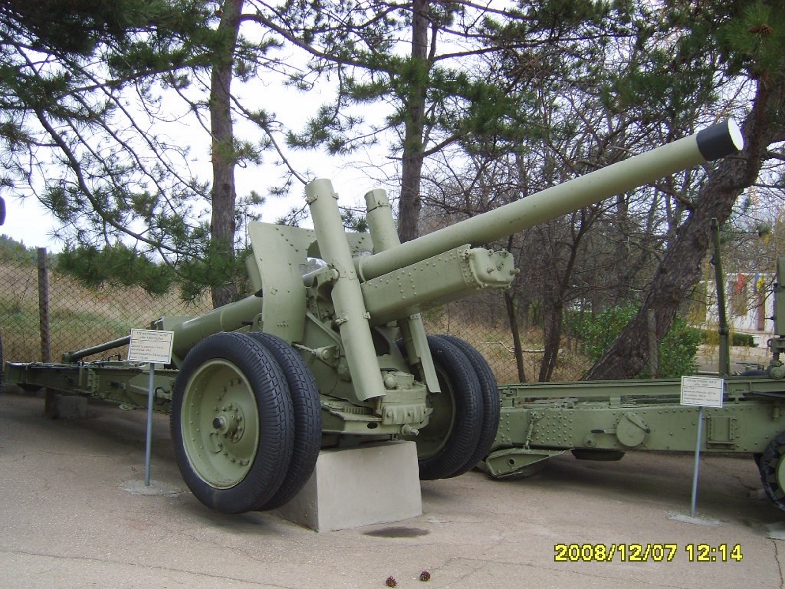 122mm Gun А-19