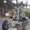 37mm Õhutõrjekahur