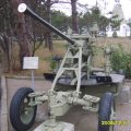 37mm Anti-aircraft gun