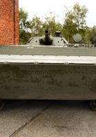 BMP-1 (Konope)