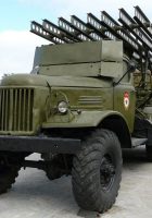 BM-13 on ZiL-157 - Photos & Video