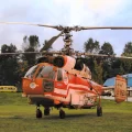 KA-32T