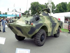BRDM-2 - Fotos y Video