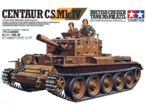 Tamiya - 35232