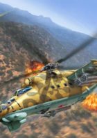 Revell - 04951