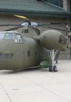Сикорский СН-37В Мојаве
