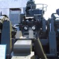 IMR-2 mérnöki út