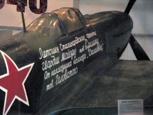 Yakovlev Yak-1 - Fotos & Vídeo
