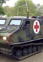 밴드바건 BV 206S