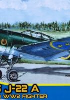 Modelli Kora - 72189