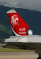 AIDC F-CK-1 チンクオ - 歩き回る