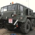 MAZ-537 Βαρύ Prime Mover