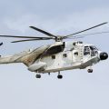 Aerospatiale SA 321 Супер Фрелон