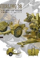 AFV 35149 - Flakvierling 38