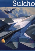 Суха Т-50 - Revell 4664