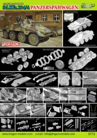 Sd.Kfz.234/4 パンツァーシュペーワーゲン - DML 6772