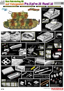 シャーシPz.Kpfw.IIIオースフ.M上の2cm Flakvierling 38 - サイバーホビー6778