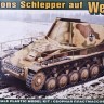 Ace Models 72502 - Боеприпасы Schlepper auf Wespe