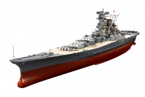 Japans slagschip Yamato - Tamiya 78025