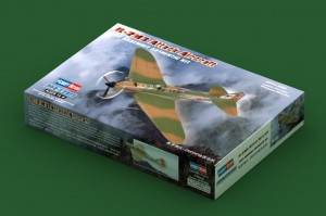 IL-2M3 angrebsfly - HOBBY BOSS 80285