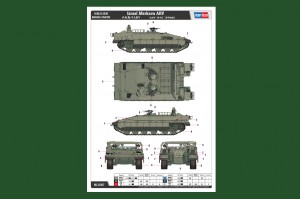 Israel Merkava ARV - HOBBY BOSS 82457