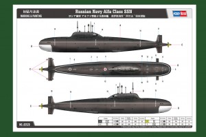 Clase Alfa de la Armada Rusa SSN - HOBBY BOSS 83528