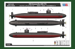 USSグリーンビルSSN-772-ホビーボス83531