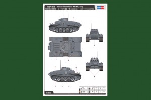 Duits Pz.kpfw.I Ausf.F (VK18.01) - Vroeg - HOBBY BOSS 83804