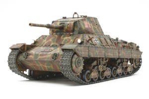 Italiensk Heavy Tank P40 - Tamiya 89792