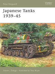 Japanische Panzer 1939–45 - NEUE VANGUARD 137