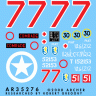 13/18 Hussars ΣΥΝΤΡΟΦΟΣ - Archer AR35276