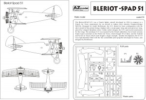 ブレリオット SPAD 51C1 - AZモデルレガート 7226