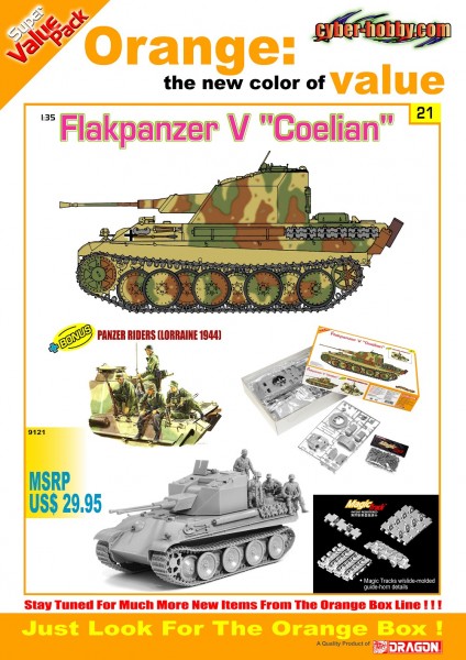 Flakpanzer V Coelian - Кіберхобі 9121