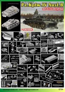 Pz.Kpfw.IV オースフ.B ミット ゲランドフェルグ - DML 6764