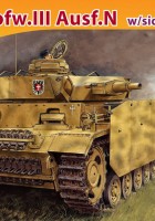 Pz. kpfw. iii 奥斯夫. n 带侧裙盔甲 - Dml 7407