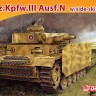 Pz.Kpfw.III Ausf.N w/side-skirt armor - DML 7407