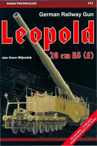 Фотогалерея брони 12 - LEOPOL 28cm K5