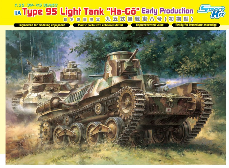 Imperial Japanese Army Type 95 Light Tank "Ha-Go" Early Production - DML 6767