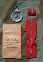 Médaille du front de l’Est (attestation)