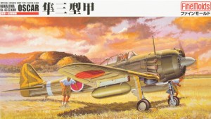 Fina formar FB3 - IJA Typ 1 Fighter II NAKAJIMA Ki-43-III KOH OSCAR