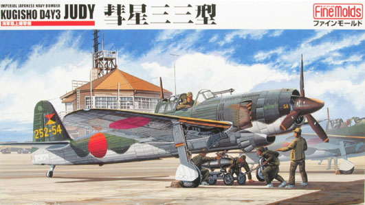 Fine Forme FB7 - IJN Bomber KUGISHO D4Y3 JUDY