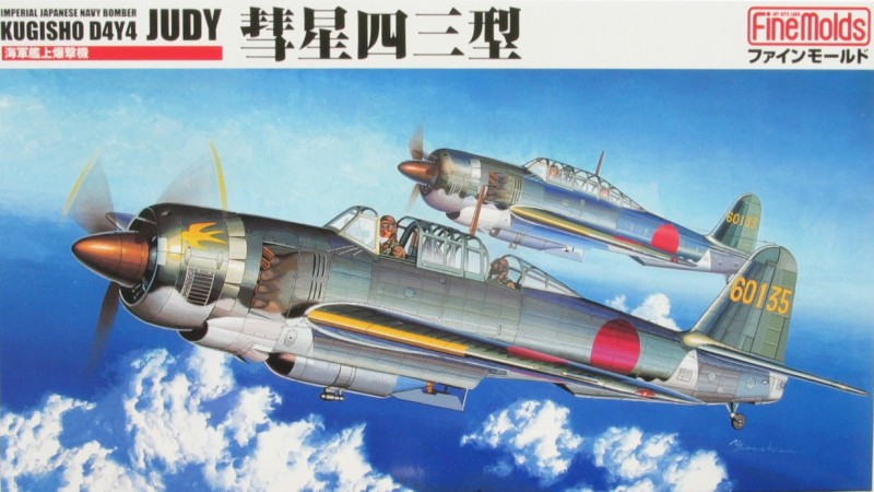 Jemné formy FB8 - IJN Bomber KUGISHO D4Y4 JUDY